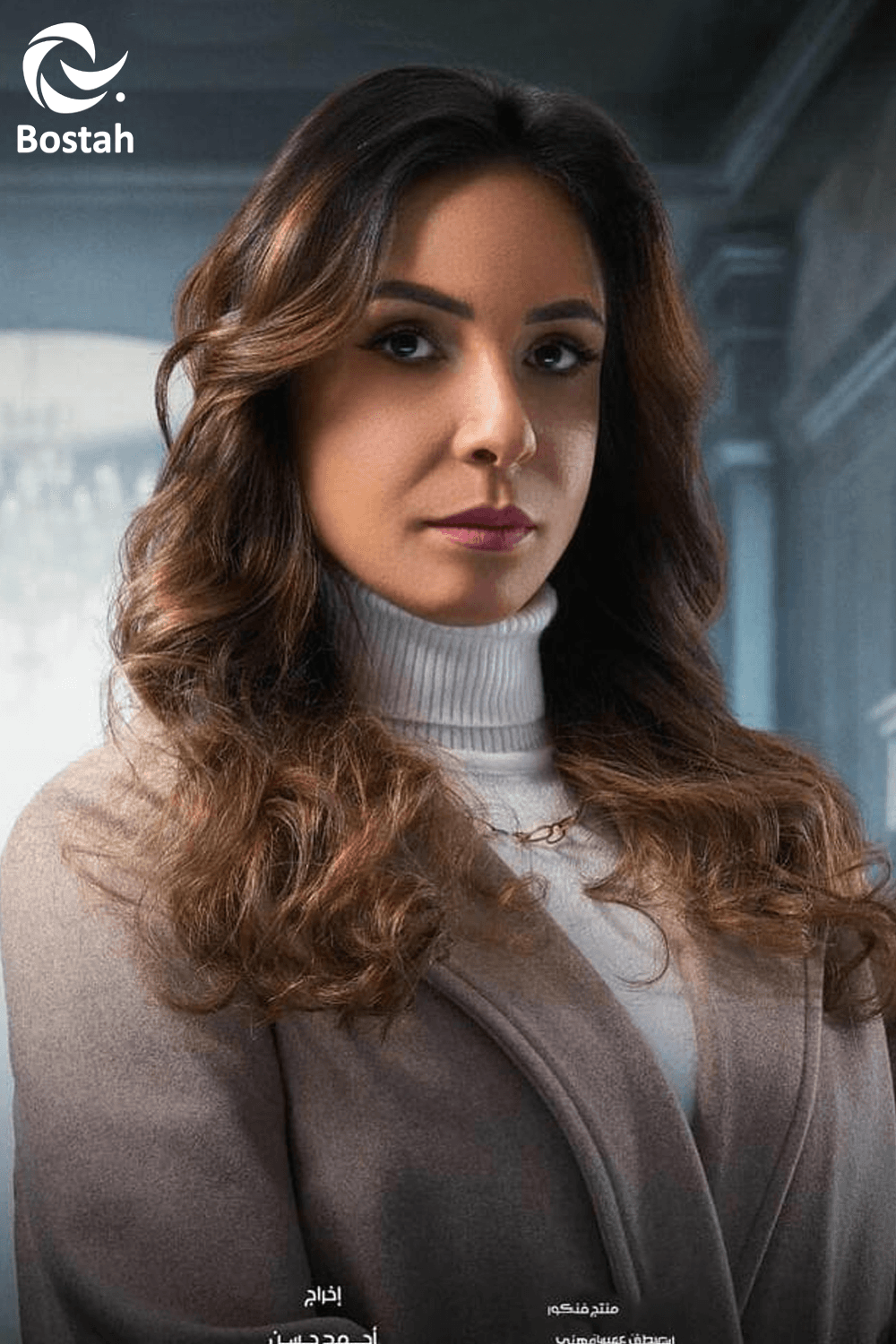 صورة پروفايل "رحاب عرفة"