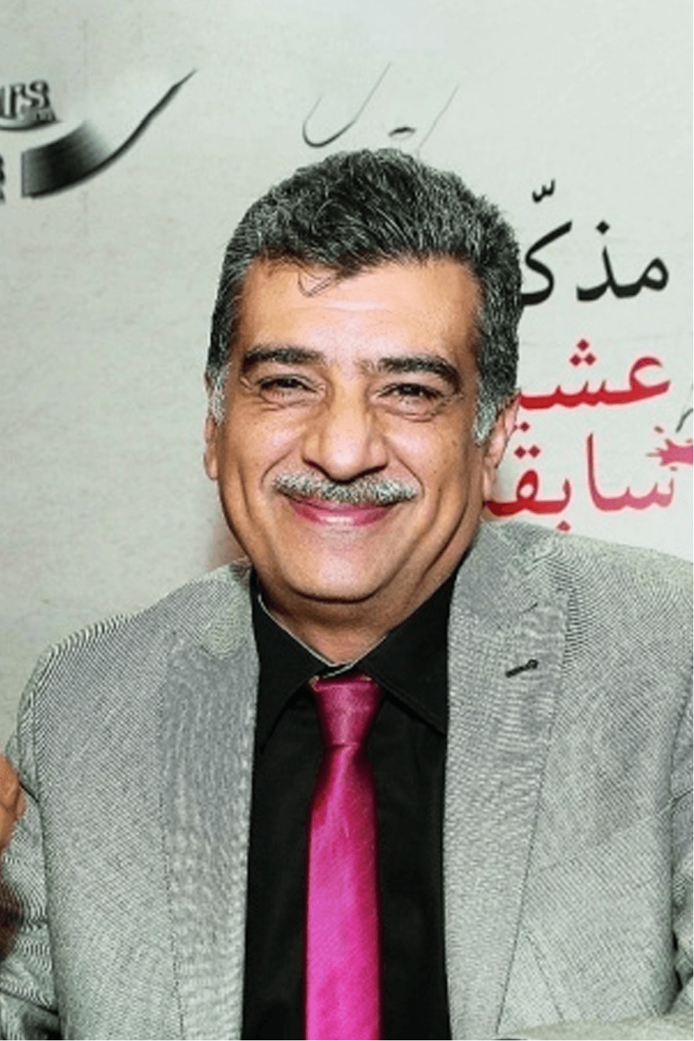 صورة پروفايل "مازن طه"