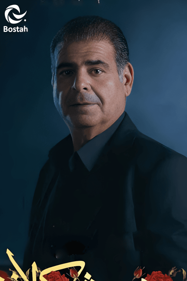 صورة پروفايل "بسام رجب"