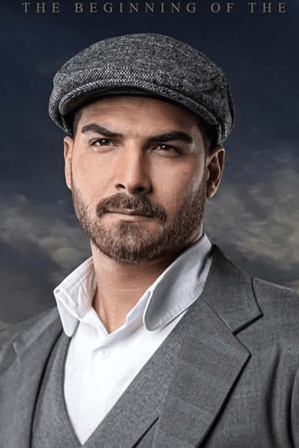 صورة شخصيّة عزام