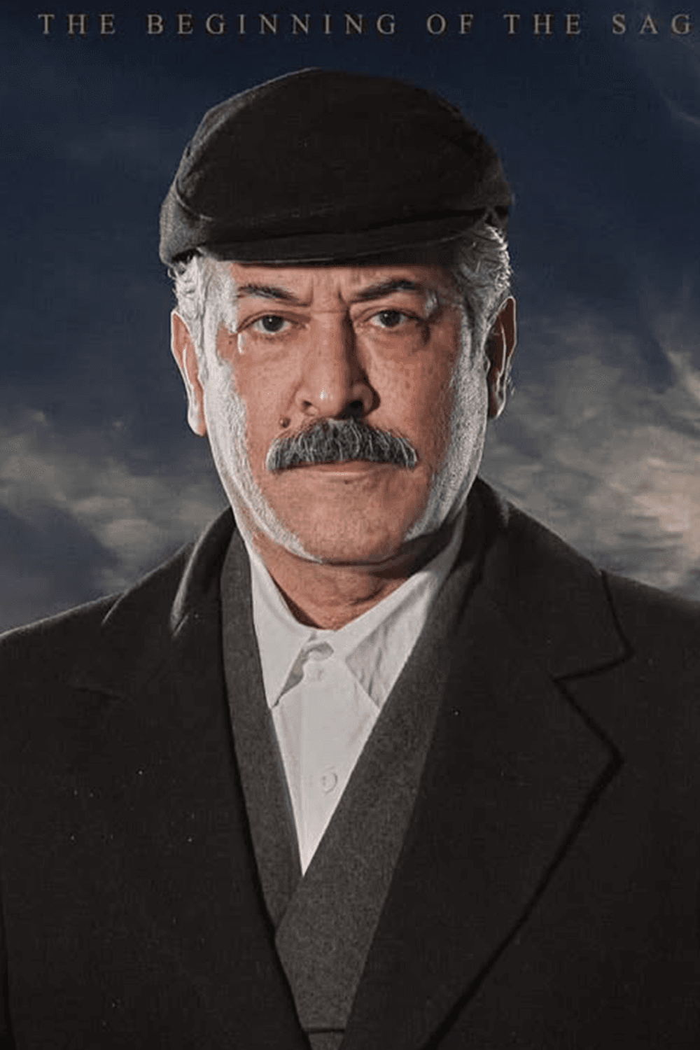 صورة شخصيّة عزيز