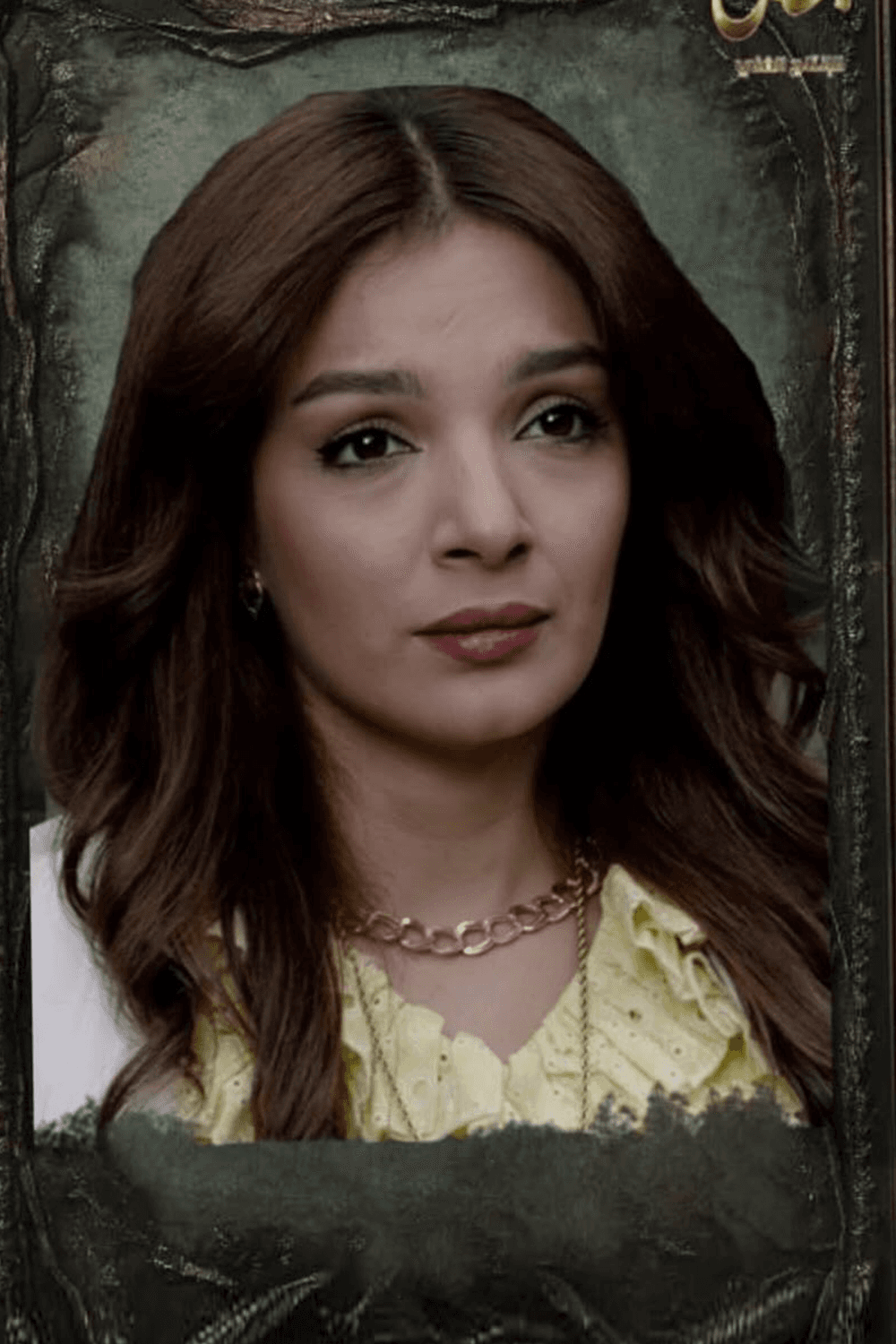 صورة شخصيّة لطيفة