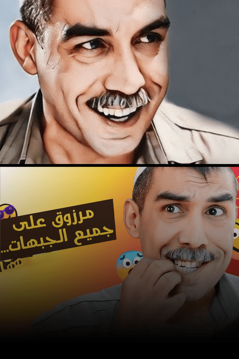 مرزوق على جميع الجبهات