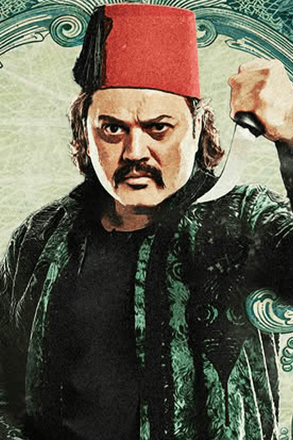 صورة شخصيّة مرادي