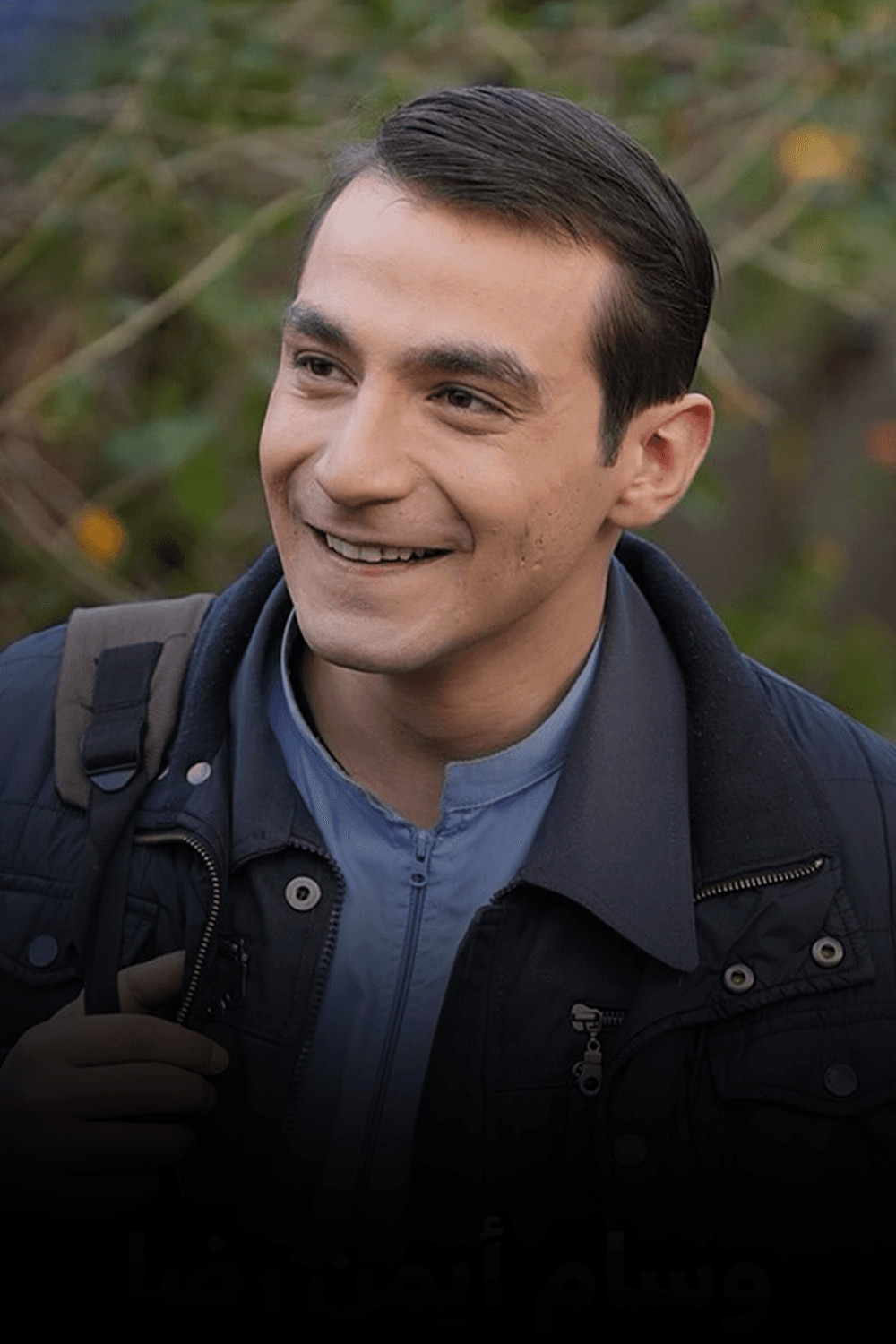 صورة شخصيّة مجد