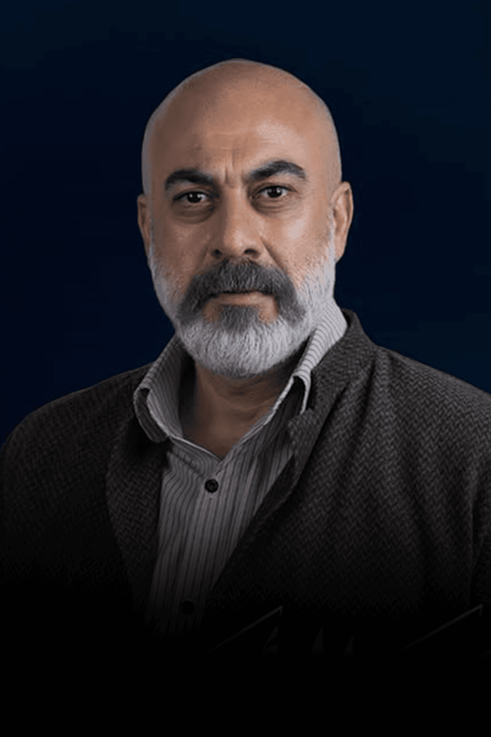 صورة شخصيّة أبو عارف