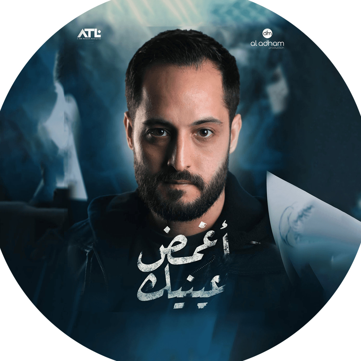 صورة شخصيّة ماهر