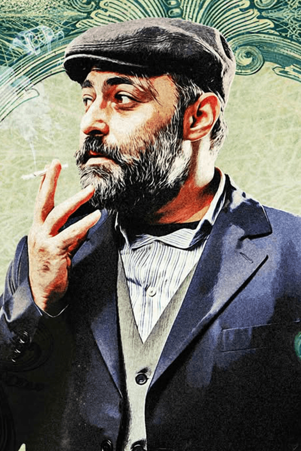 صورة شخصيّة نظمي