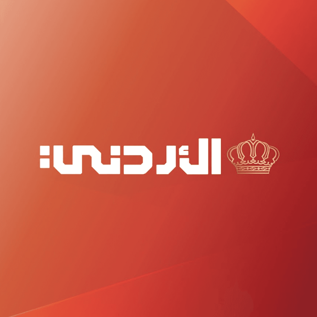 صورة پروفايل "التلفزيون الاردني"