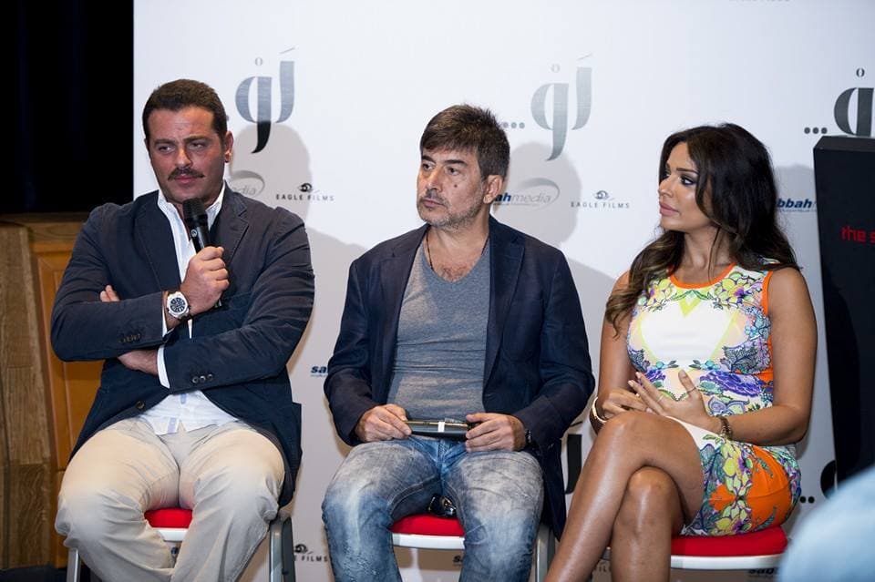 المؤتمر الصحفي لمسلسل "لو" يواجه بانتقادات الصحفيين