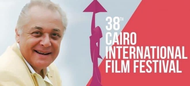 "حرائق" ينافس في دورة محمود عبد العزيز