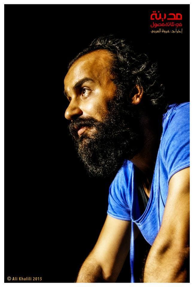 "مدينة في ثلاثة فصول" تمثل سوريا في مهرجان المسرح العربي بالكويت