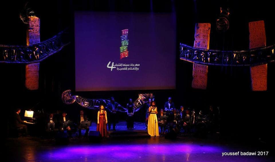 مؤسسة السينما تطلق مهرجان "سينما الشباب للأفلام القصيرة"