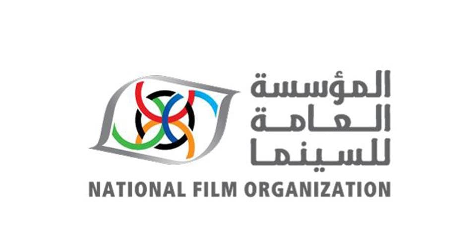 صورة غلاف مقالة ثلاثة أفلام سورية في الجزائر