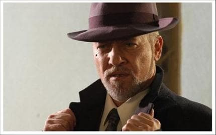 صورة غلاف مقالة فادي إبراهيم ضابط وجنرال وأدواره بالعبرية والفرنسية