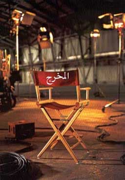 صورة غلاف مقالة عشرات المسلسلات في موسم جديد