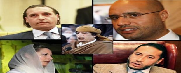 صورة غلاف مقالة فوضى