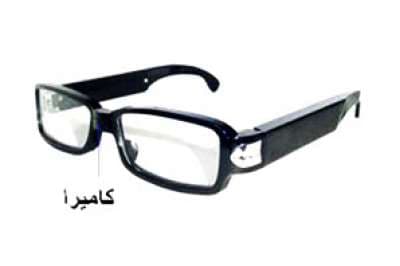 صورة غلاف مقالة أغرب نظارة طبية للغش بالامتحانات تغزو الخليج