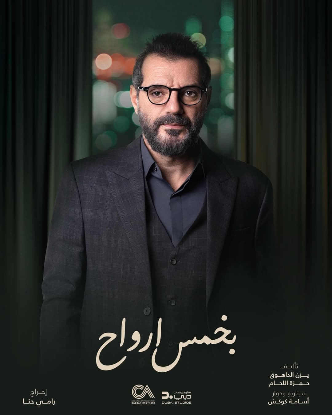 صورة پروفايل "رشيد" صورة پروفايل "رشيد"