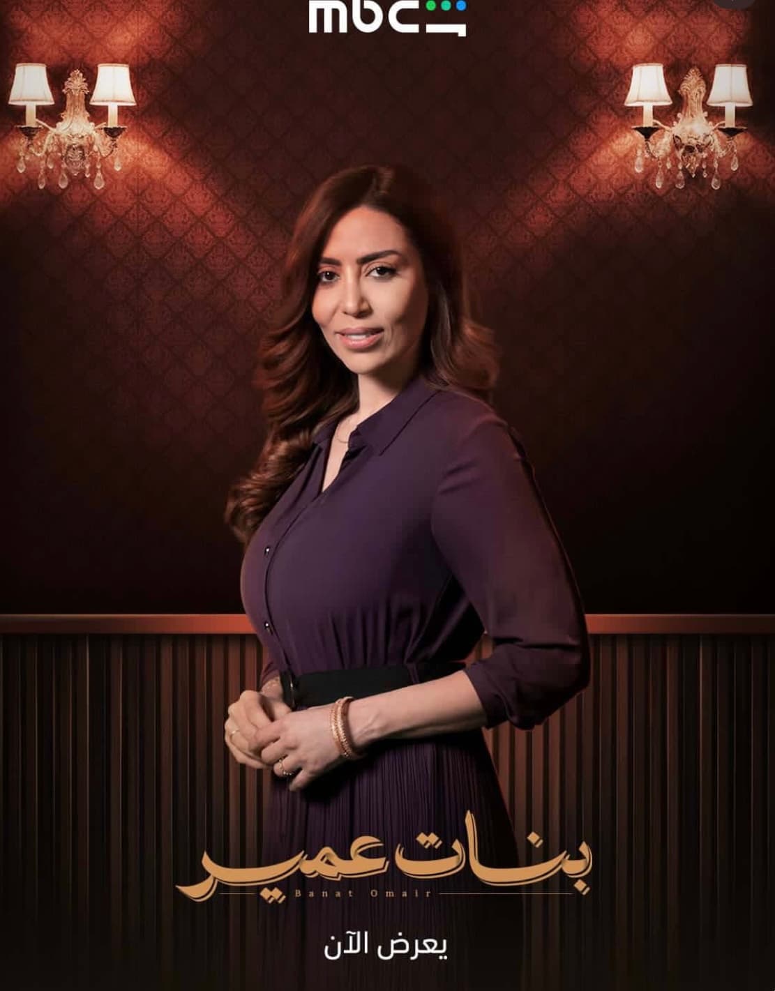 صورة شخصيّة غلا صورة شخصيّة غلا