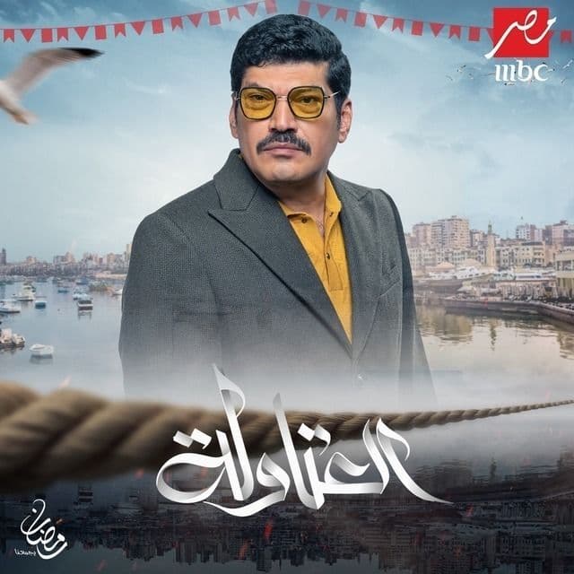 صورة شخصيّة عيسى الوزان صورة شخصيّة عيسى الوزان