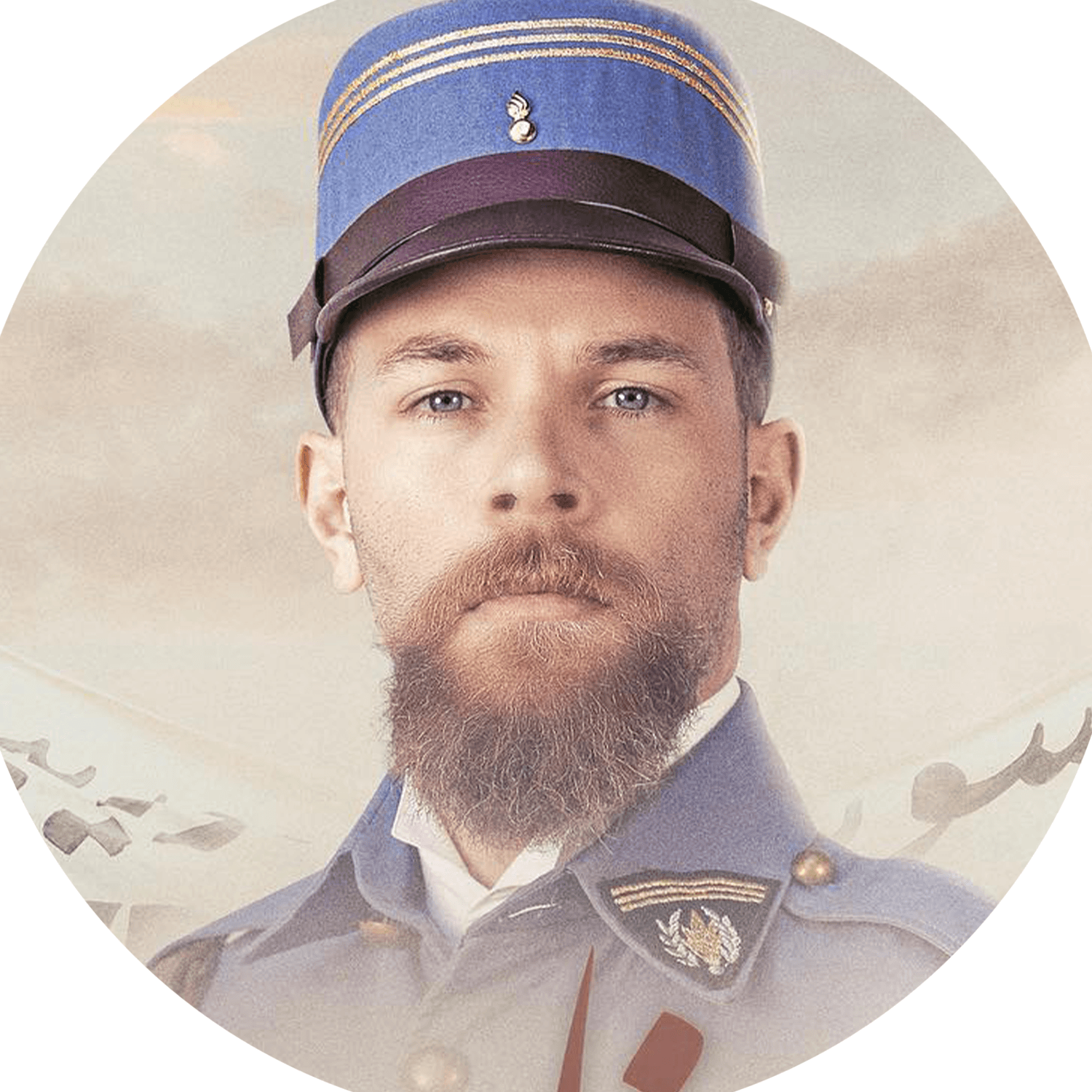 صورة شخصيّة هنري صورة شخصيّة هنري