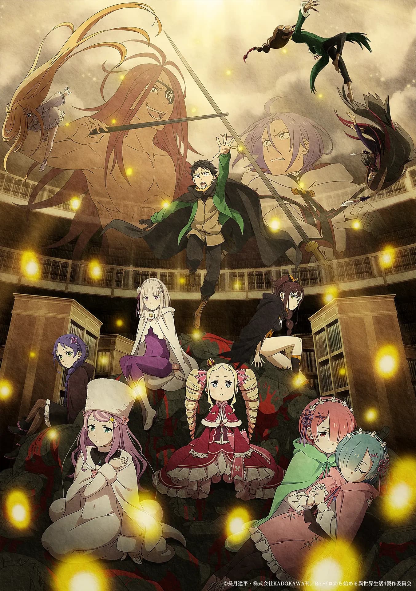 الموسم الرابع من Re:ZERO يكتسح التقييمات التاريخية