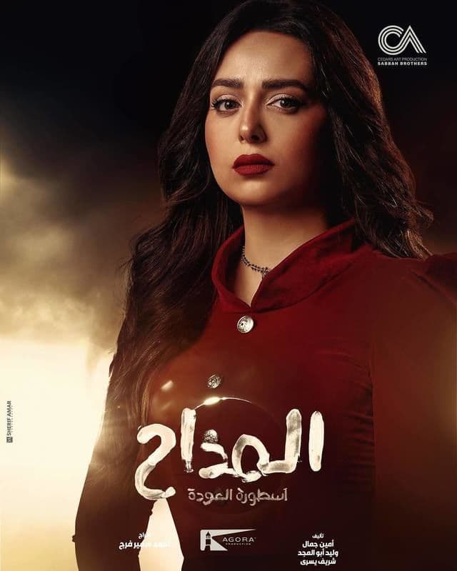 صورة شخصيّة رحاب صورة شخصيّة رحاب