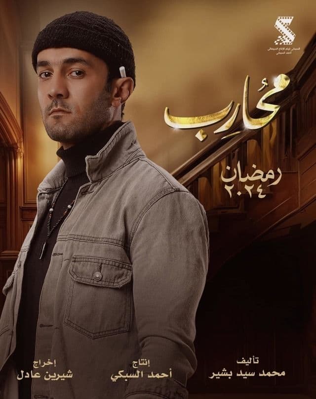 صورة شخصيّة عنتر صورة شخصيّة عنتر