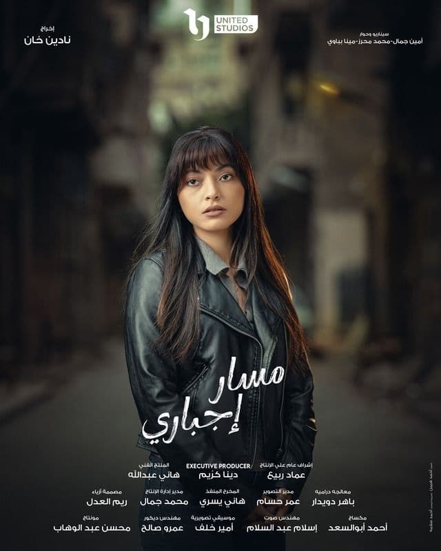 صورة شخصيّة خديجة صورة شخصيّة خديجة