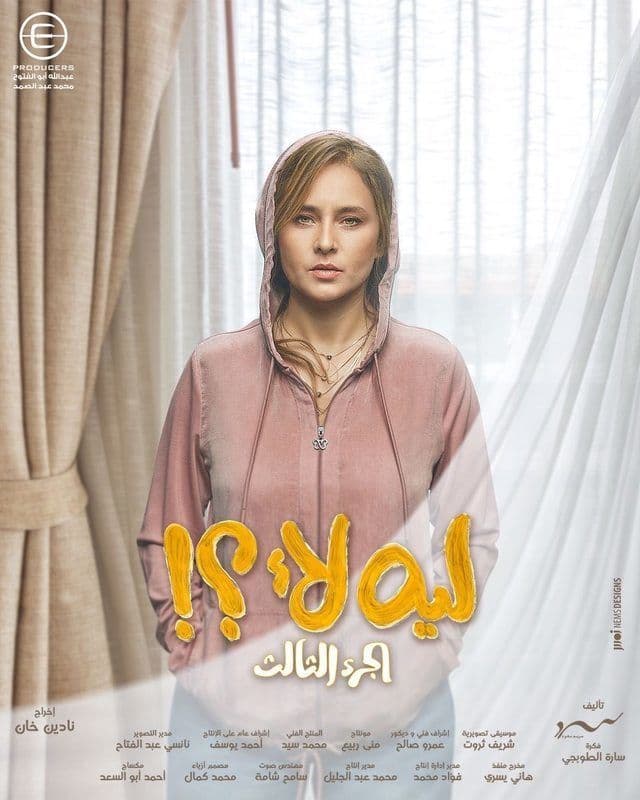 صورة شخصيّة شيري صورة شخصيّة شيري