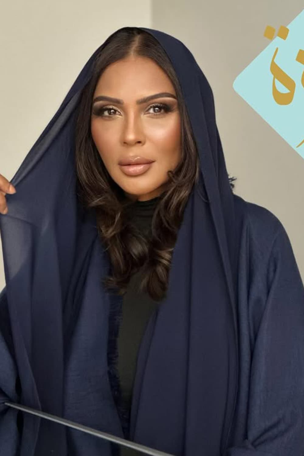 صورة پروفايل "ابتسام عبدالله" صورة پروفايل "ابتسام عبدالله"