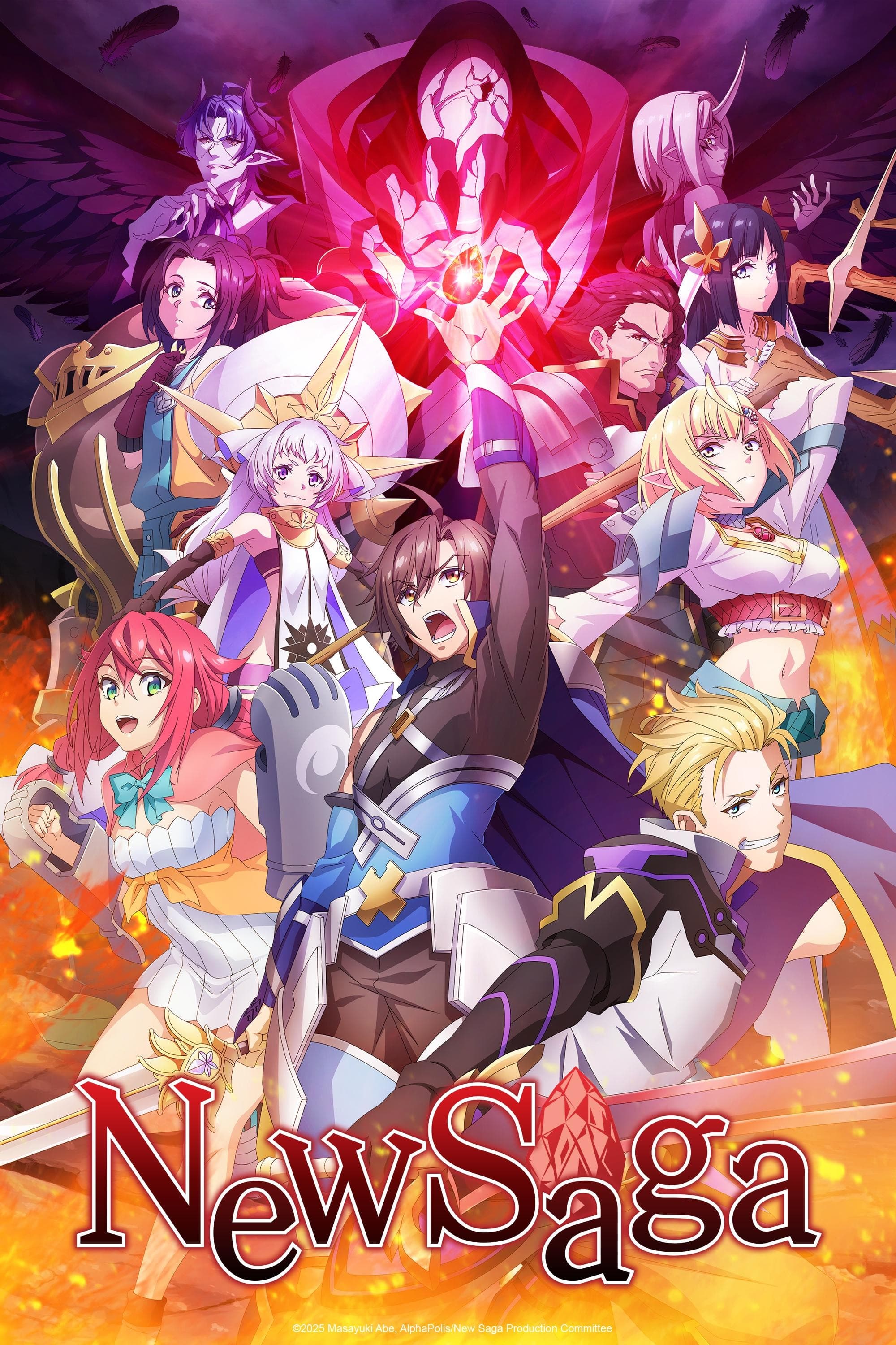 پوستر "Tsuyokute New Saga " پوستر "Tsuyokute New Saga "