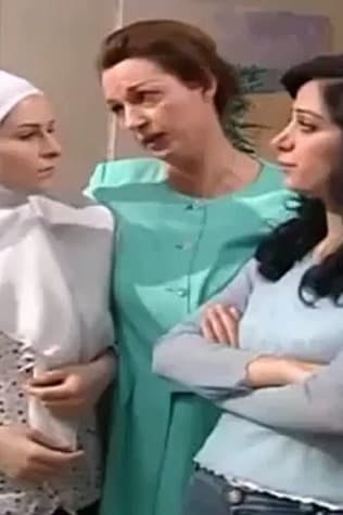 پوستر "زمن الخوف" پوستر "زمن الخوف"