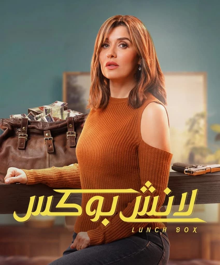 صورة شخصيّة بسمة صورة شخصيّة بسمة