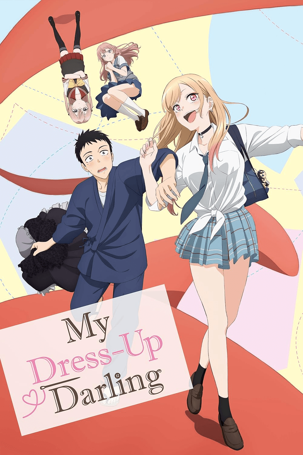 پوستر "My Dress-Up Darling" پوستر "My Dress-Up Darling"
