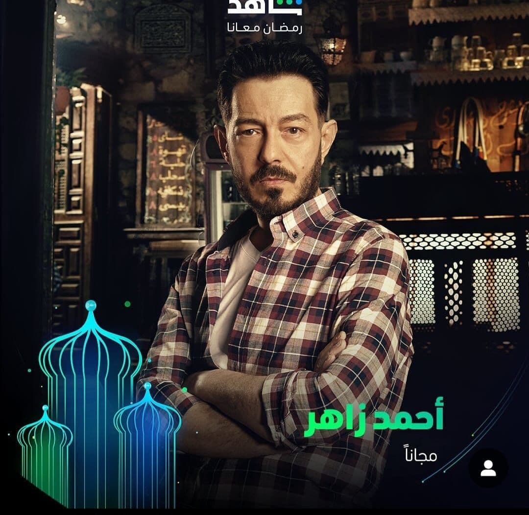 صورة شخصيّة صلاح صورة شخصيّة صلاح