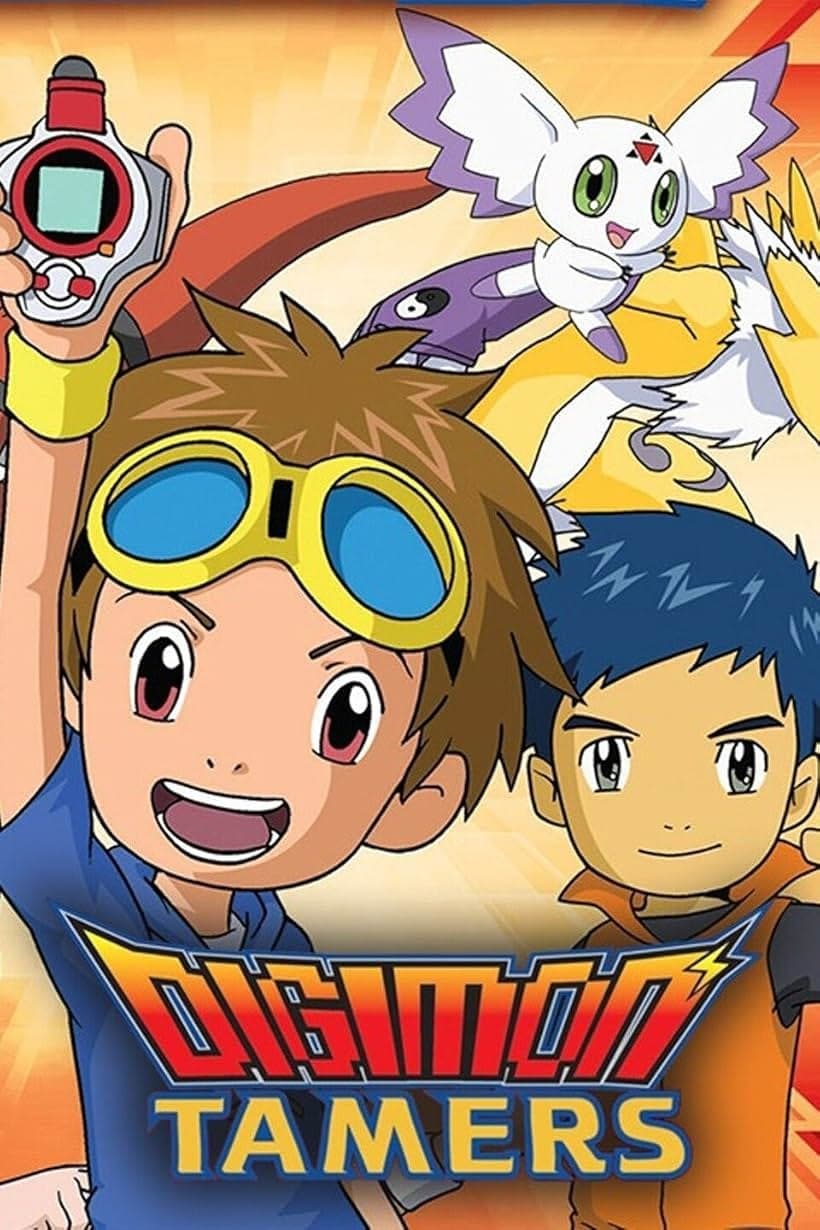 پوستر "Digimon Tamers" پوستر "Digimon Tamers"