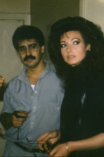 پوستر "الحب والكراهية" پوستر "الحب والكراهية"