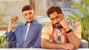 صورة غلاف مقالة تامر حسني يشعل موسم العلمين بصحبة "الشامي" في سهرة استثنائية