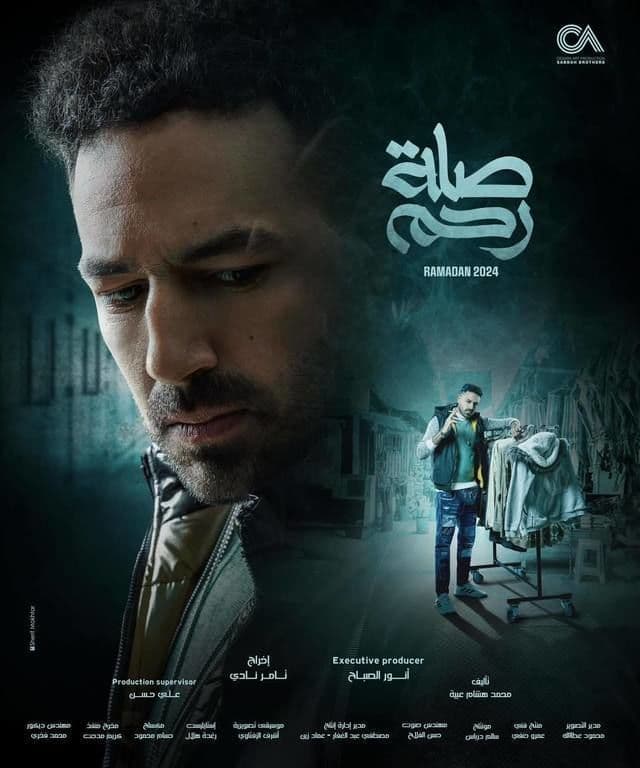 صورة شخصيّة شاكر صورة شخصيّة شاكر