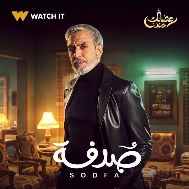 صورة شخصيّة معتز صورة شخصيّة معتز