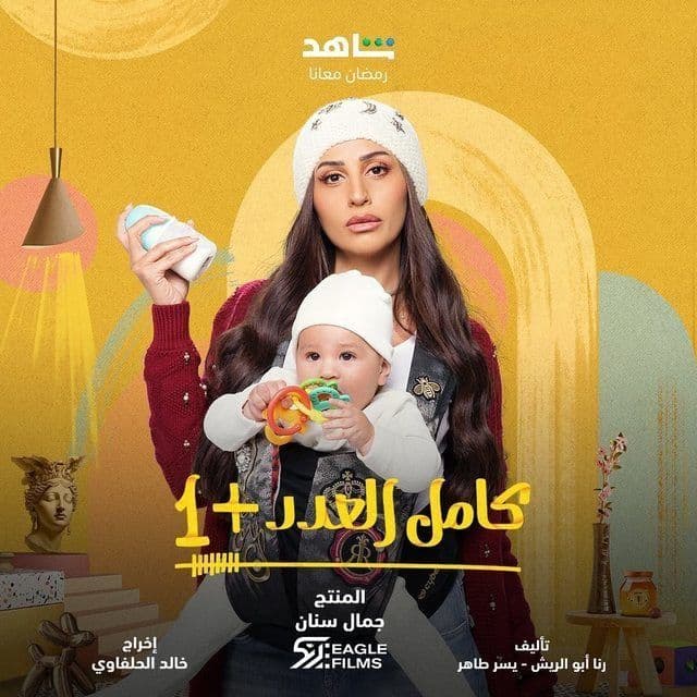 صورة شخصيّة ليلى تيمور صورة شخصيّة ليلى تيمور