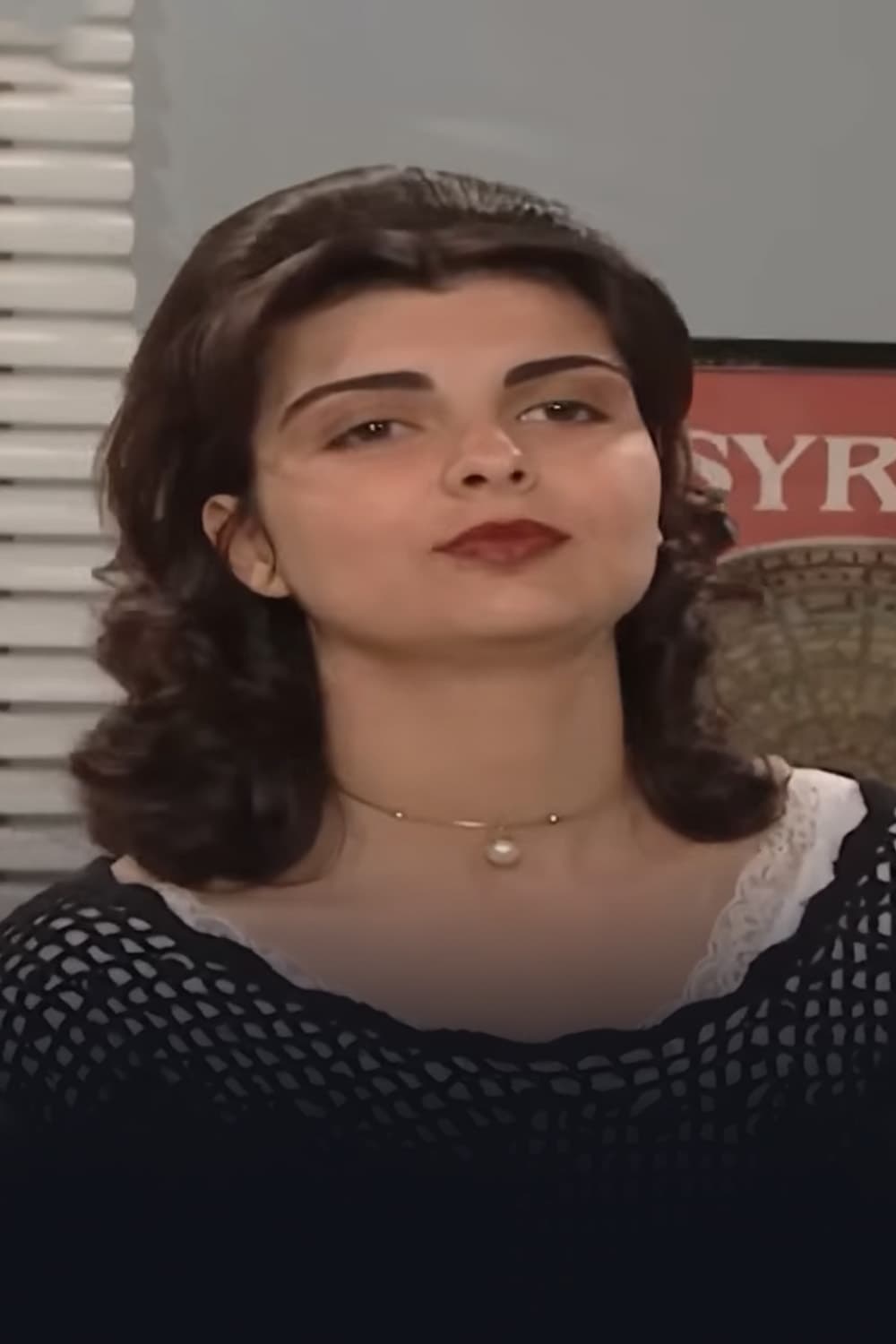 صورة شخصيّة وردة صورة شخصيّة وردة