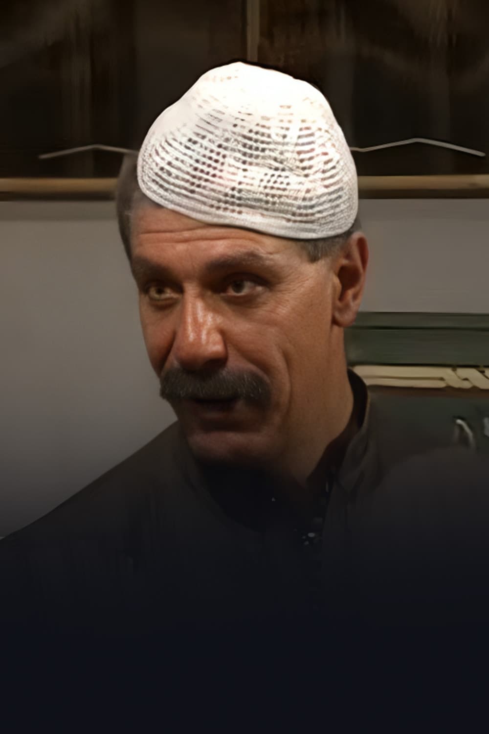 صورة شخصيّة أبو عبدو صورة شخصيّة أبو عبدو