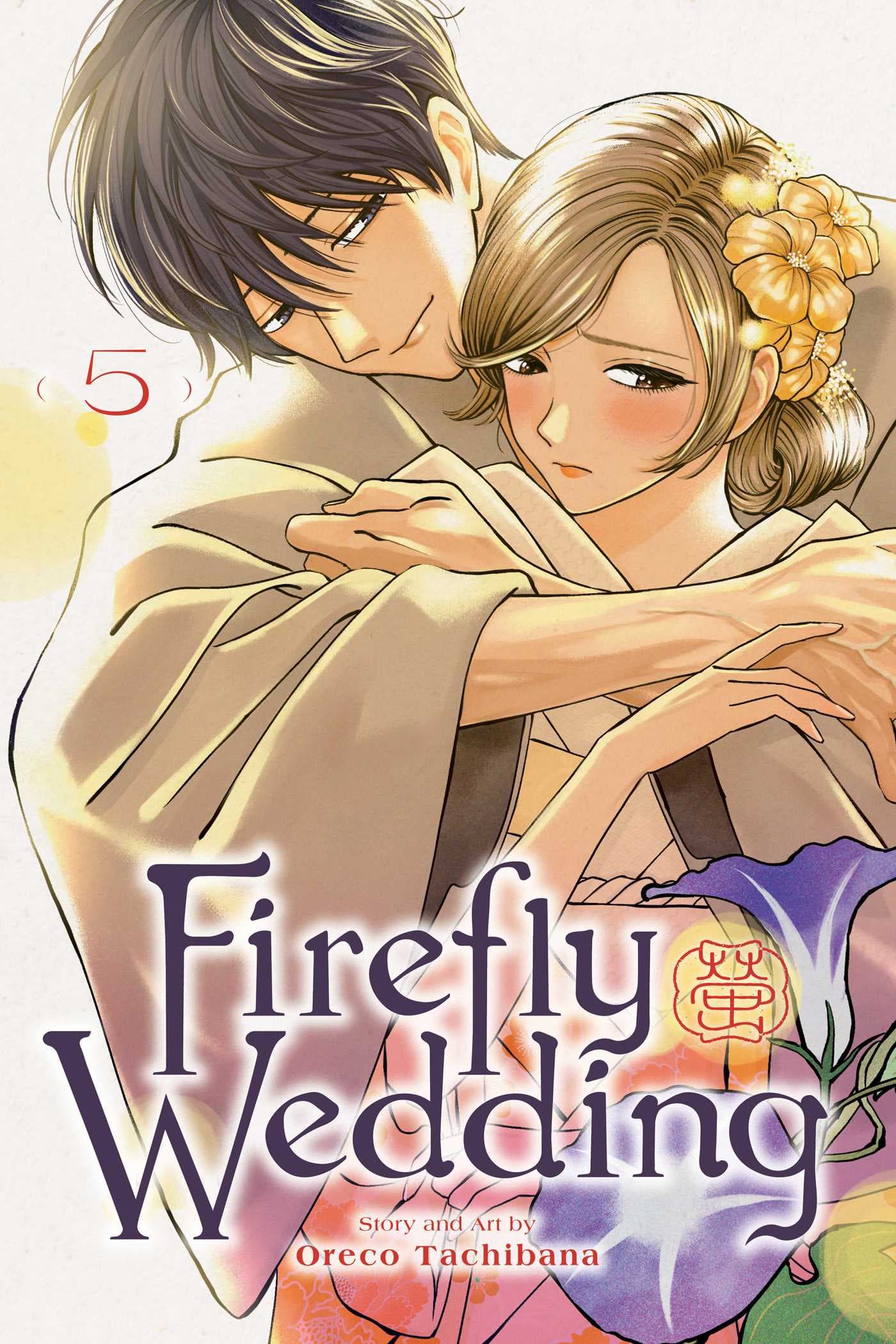 أنمي Firefly Wedding يكشف العرض التشويقي الثاني وموعد العرض