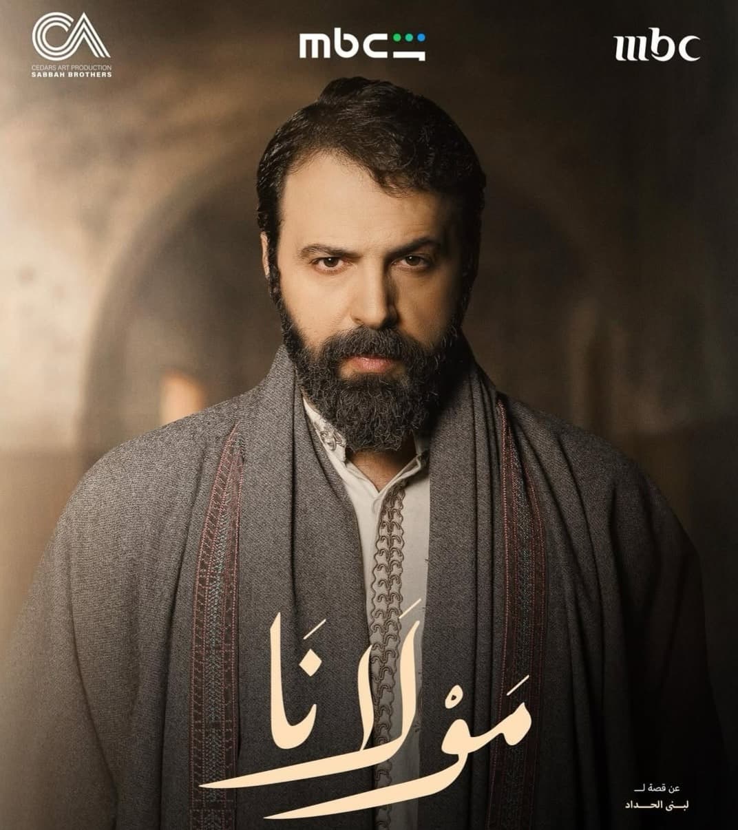 لماذا نجا جابر من التفجير في مولانا؟