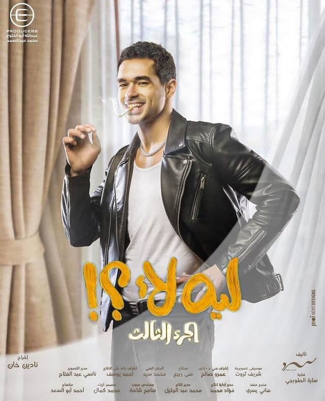 صورة شخصيّة شربيني صورة شخصيّة شربيني