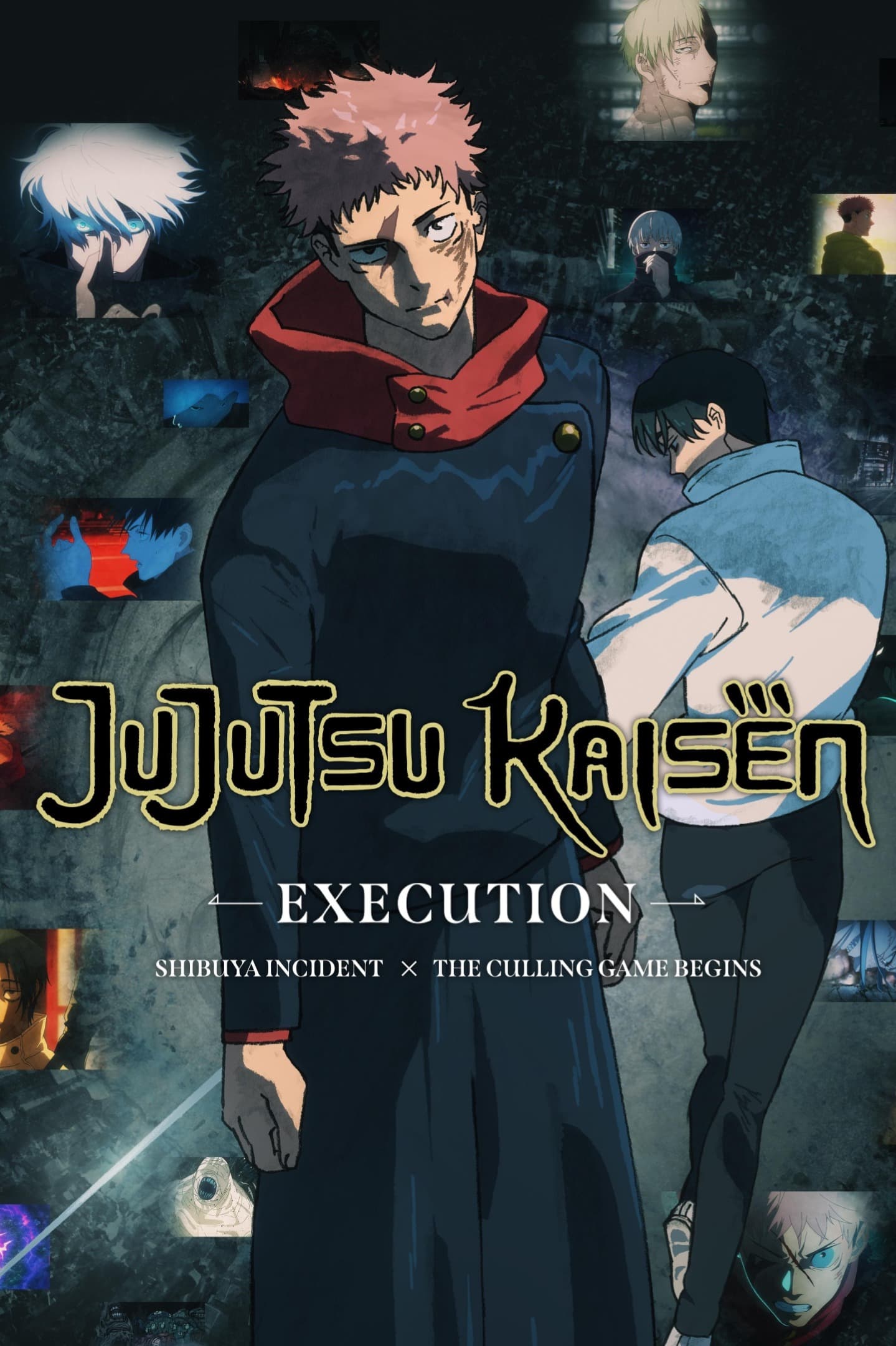 صورة غلاف مقالة إطلاق العرض التشويقي للموسم الرابع من أنمي Jujutsu Kaisen