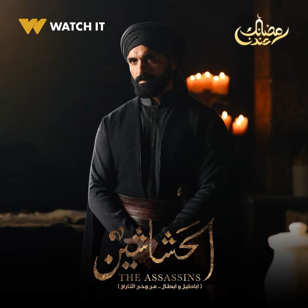 صورة شخصيّة برزك أميد صورة شخصيّة برزك أميد